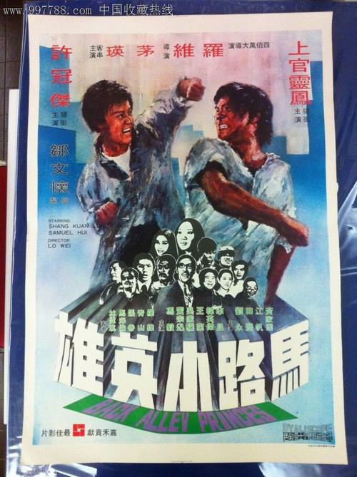 托马斯爱迪生州立学院毕业证办理