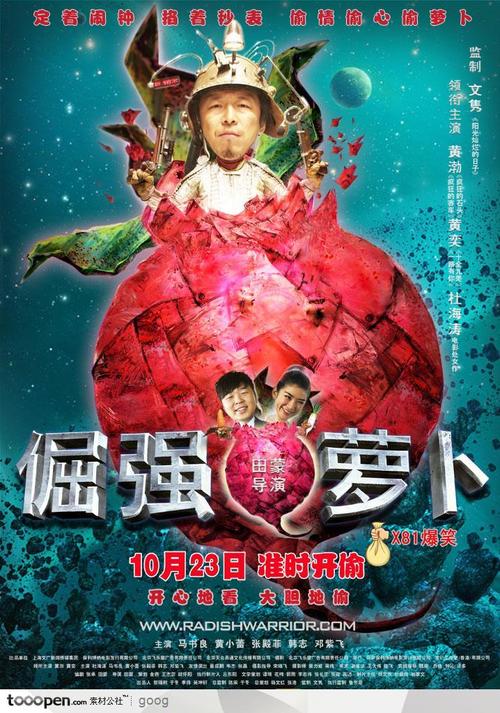 学位证丢了,怎么查学位证编号